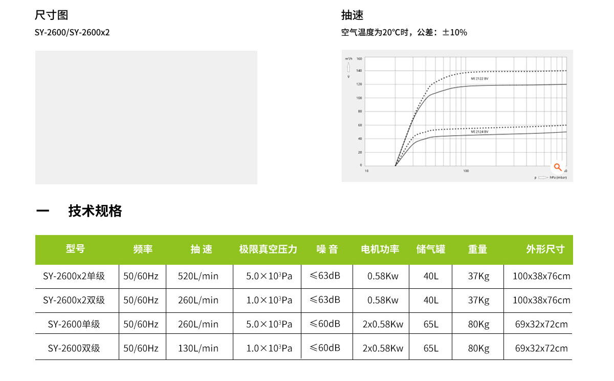 1694584189529571.png 7878.png